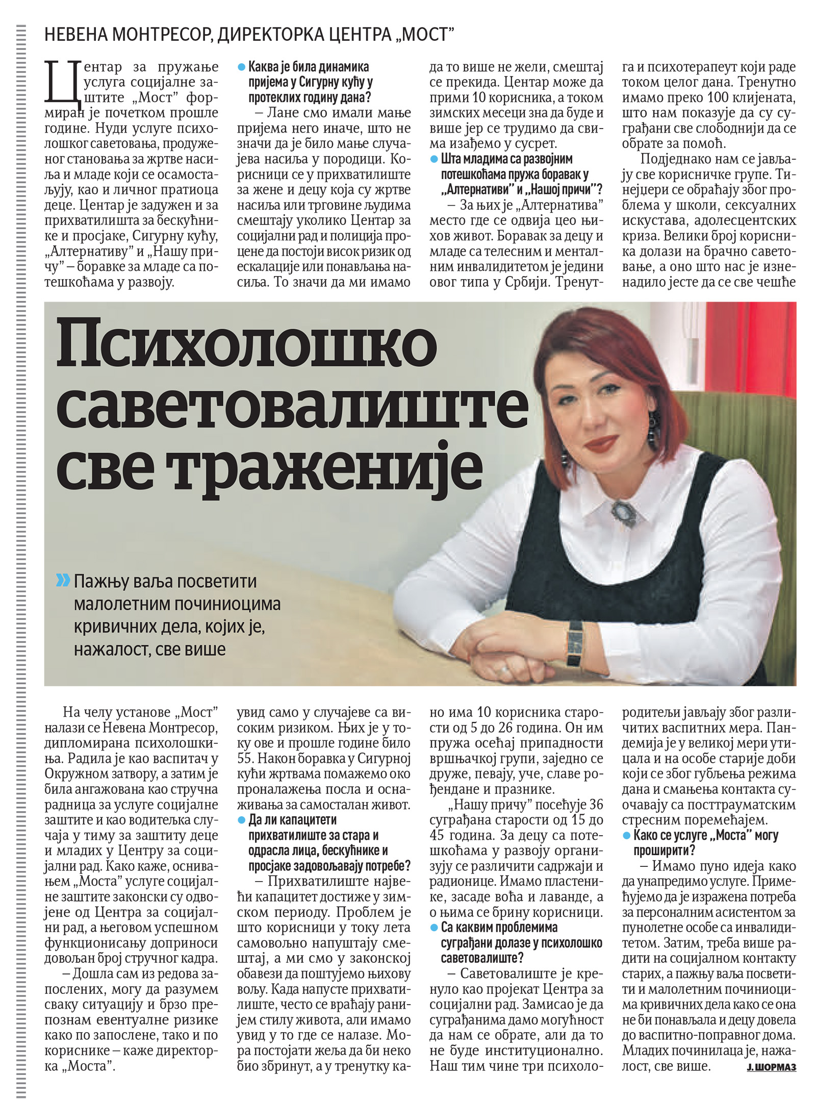 Nevena Montresor, direktorka Centra Most – intervju za list Zrenjanin
